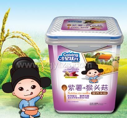 �������^�� �I�B�׷�