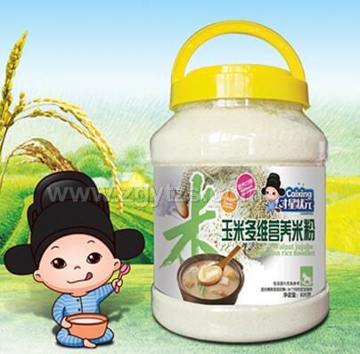 ���׶�S�I�B�׷�