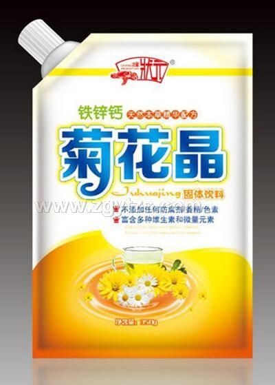 �F�\�}�ջ���