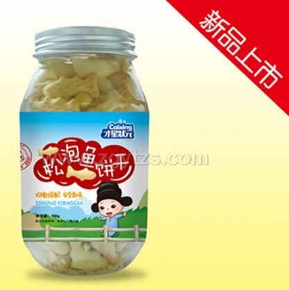 �����~(y��)�