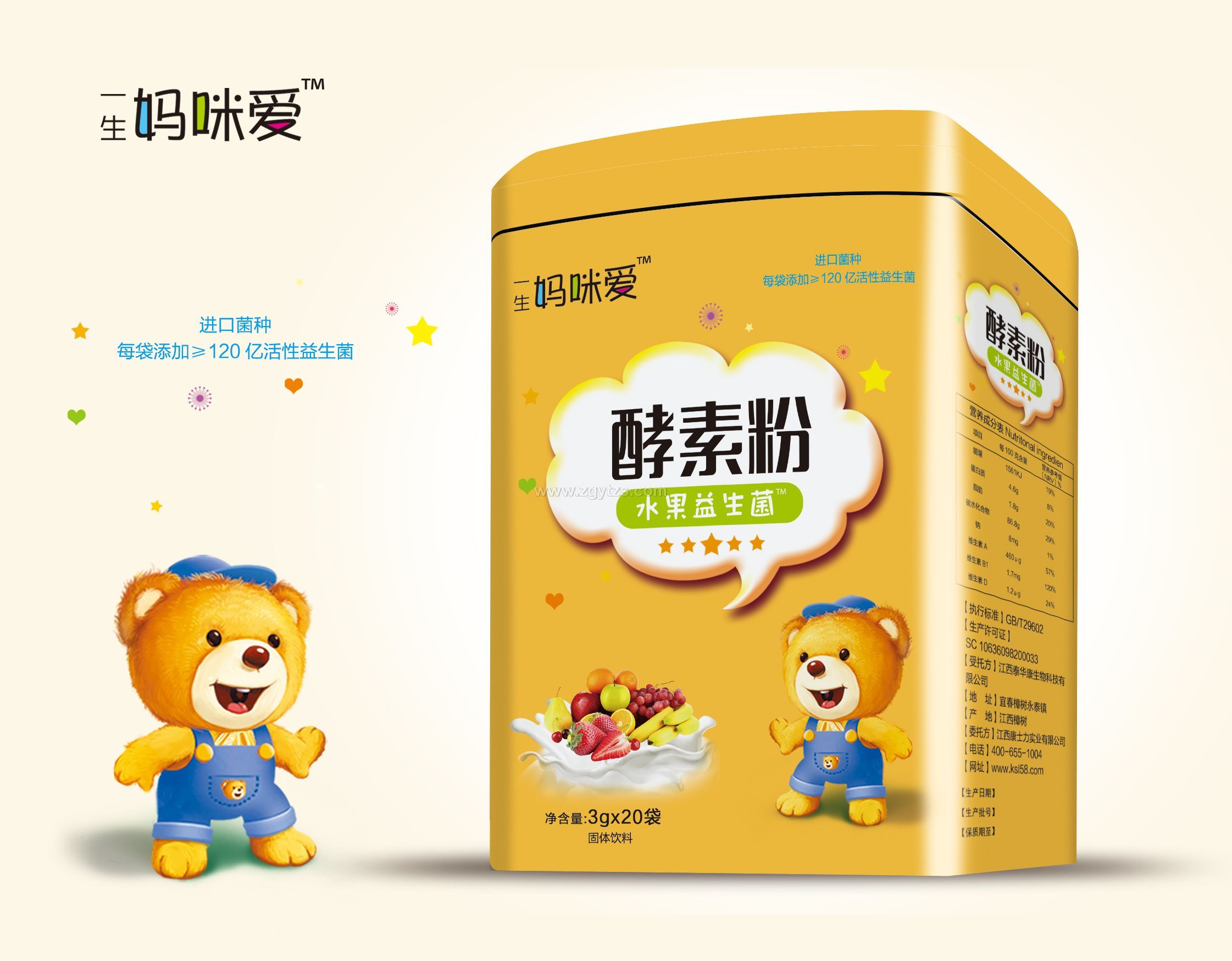 ˮ�������������ط�