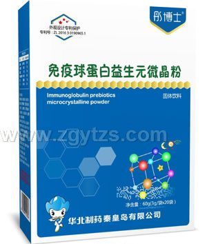 ͮ��ʿ�����򵰰�����Ԫ΢����