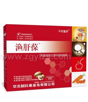 �Aˎͯ��O�α�