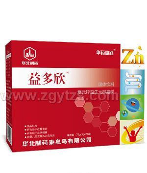 �Aˎͯ���������Ԫ�\����Ԫ΢����