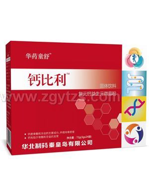 �Aˎͯ���}������Ԫ�}����Ԫ΢����