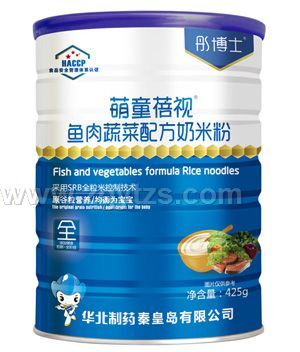 ͮ��ʿ��ͯ��ҕ�~���߲��䷽���׷۹��b