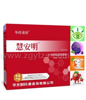 �Aˎͯ��۰����~�S�����{ݮ�w��