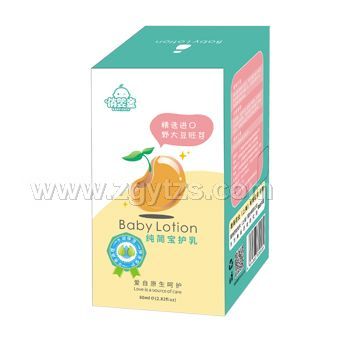 �΋�ͯ����(ji��n)���o(h��)��