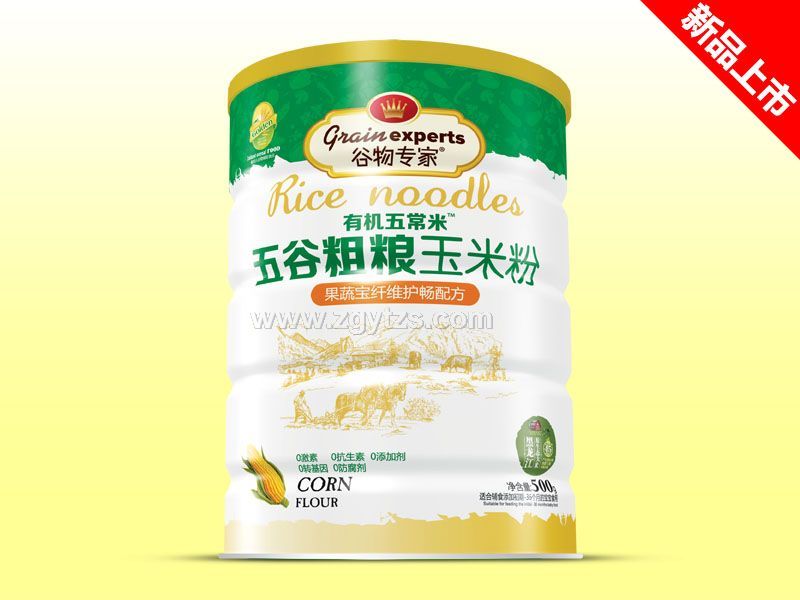 ��ȴּZ���׷��F -���ߌ��w�S�o��