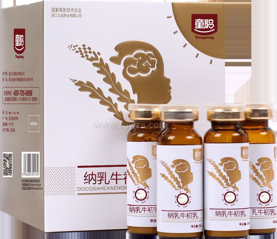 ͯ�{��ţ����