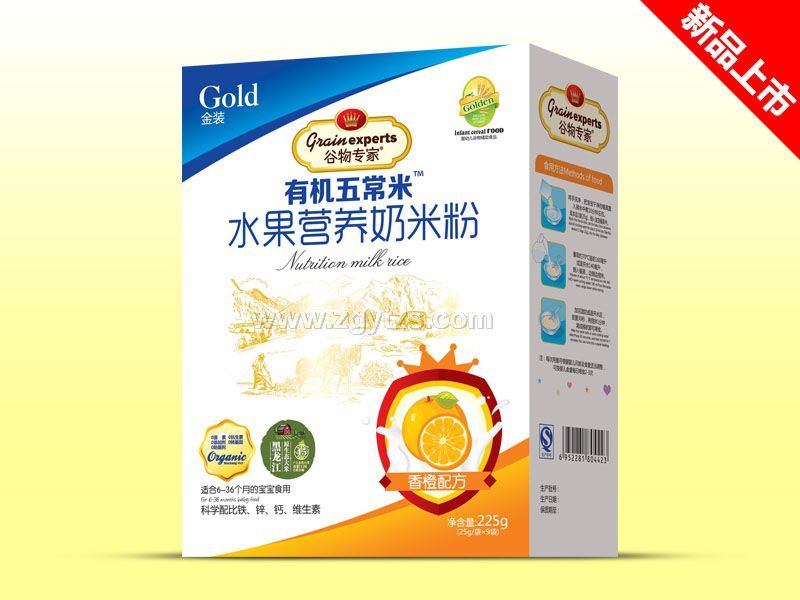 ˮ�����׷ۺ��b-���