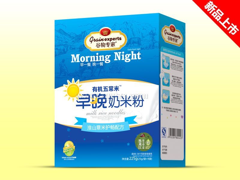 �������׷ۺ��b-��ɽ޲��