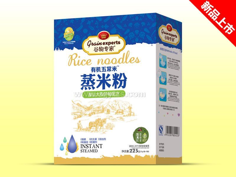 ���׷ۺ��b-��ɽ����o(h��)��