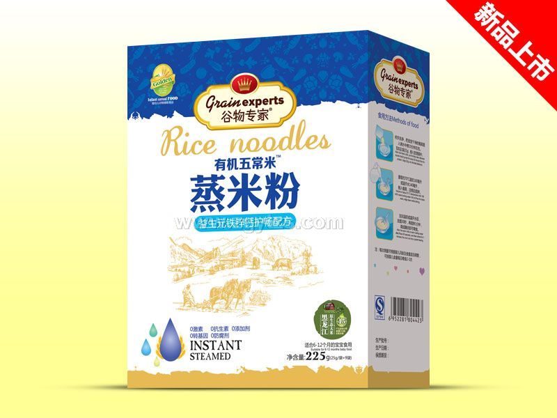 ���׷ۺ��b-����Ԫ�F�\�}�o(h��)��