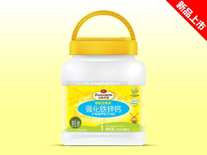 850g�׷�Ͱ�b-��(qi��ng)���F�\�}