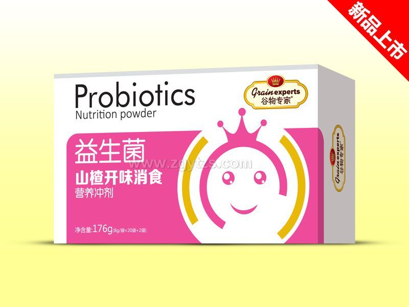 �������I�B�_��-ɽ��_ζ��ʳ