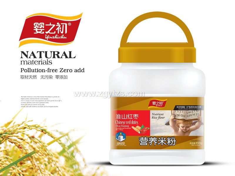 850g�I�B�׷�Ͱ�b-��ɽ�t��