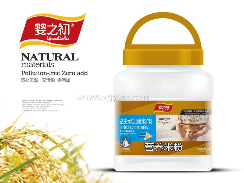 850g�I(y��ng)�B(y��ng)�׷�Ͱ�b-����Ԫ��ɽ޲���o(h��)��