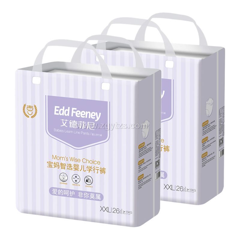 �W(xu��)��ѝXXL