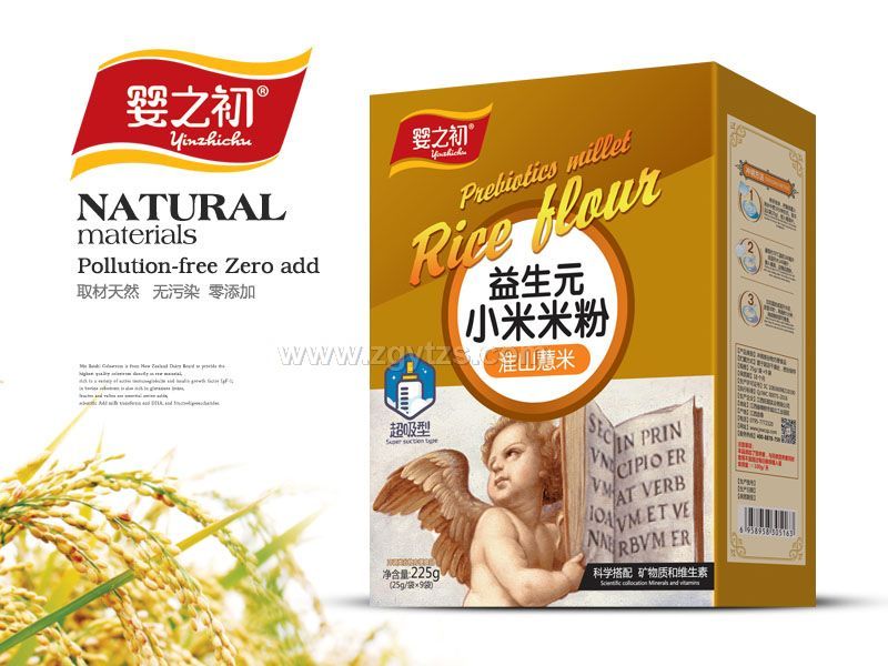 ����ԪС���׷�-��ɽ޲��