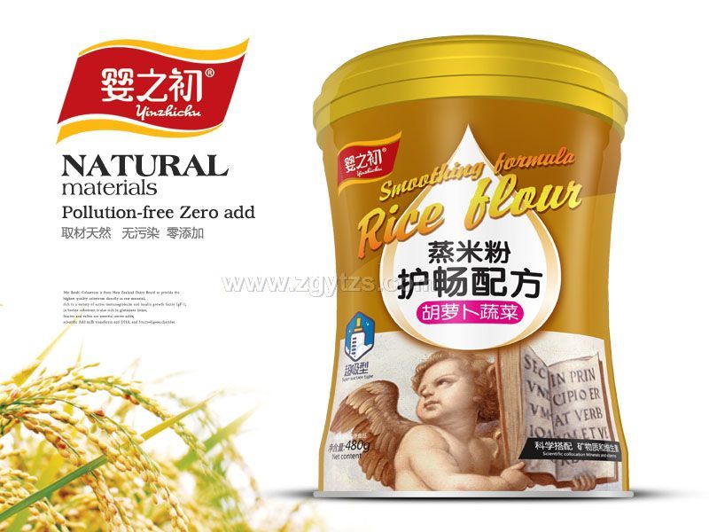 ���׷��o���䷽-���}���߲�