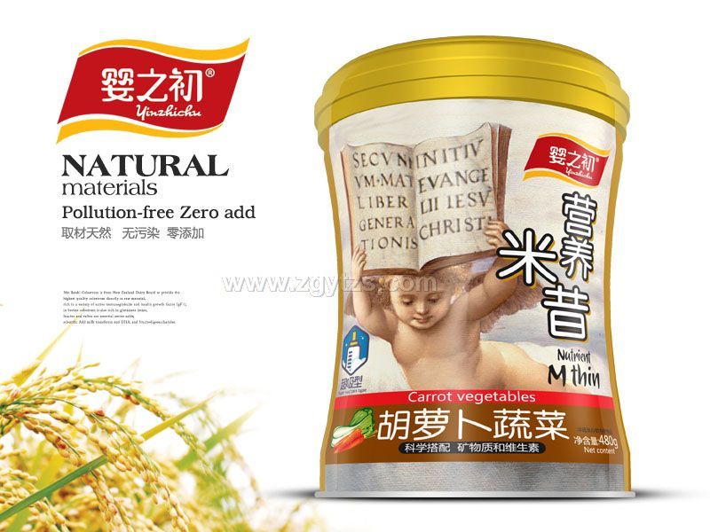 �߶��׷��F -����-���}���߲�