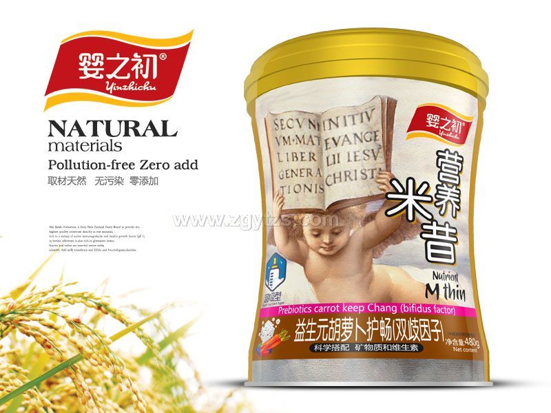 �߶��׷��F -����-����Ԫ���}���o���p������