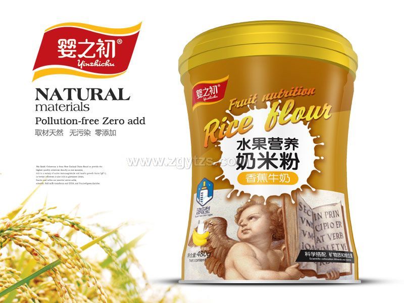 ˮ���I�B(y��ng)-���׷�-�㽶ţ��