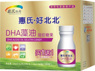 DHA�������z�ǹ�