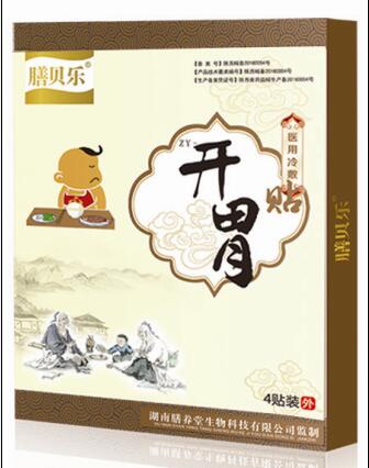 �t(y��)ˎ����_θ�N