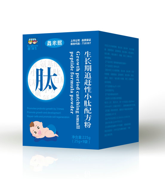 ���L��׷�s��С���䷽��