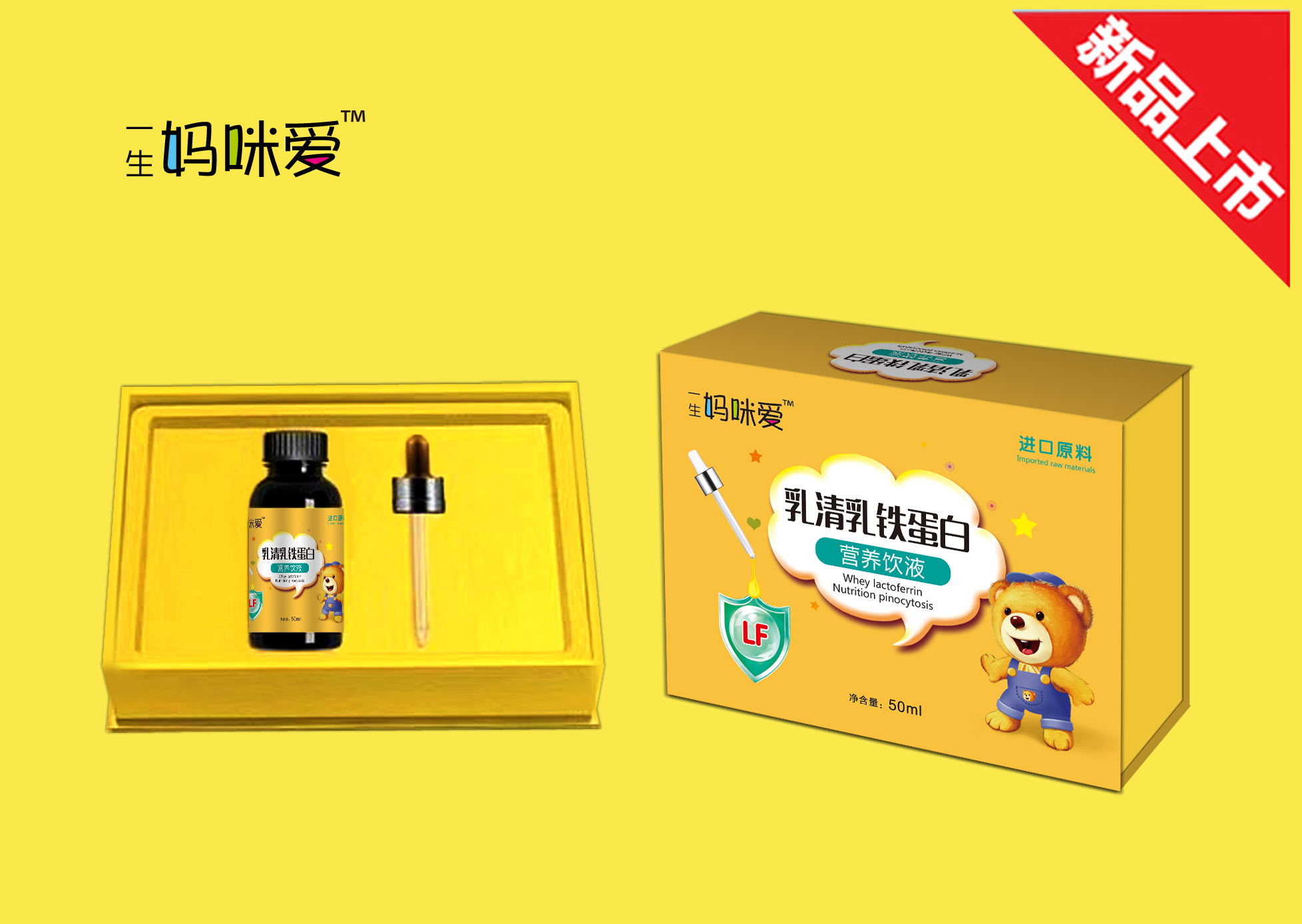 �������F���נI�B�Һ