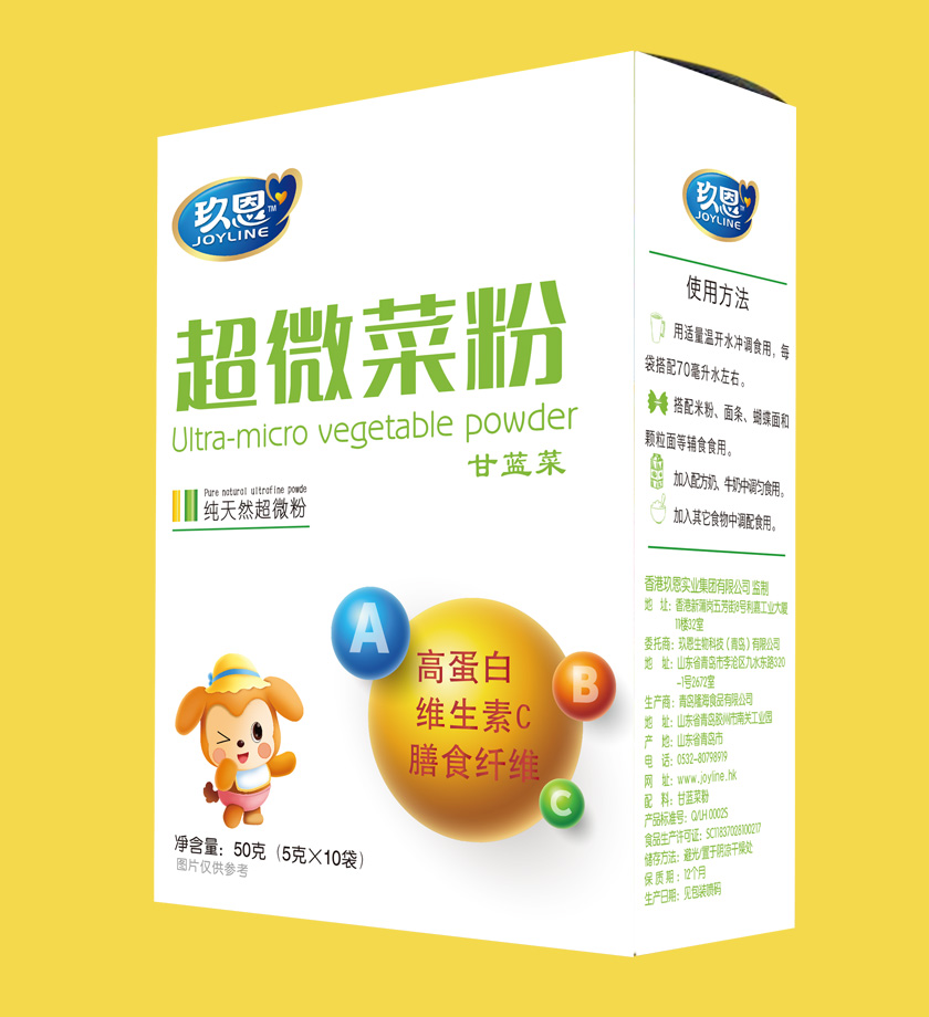 ������΢���{�˷�