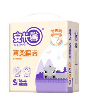 ����ܰ����˲������ѝ���S78+4