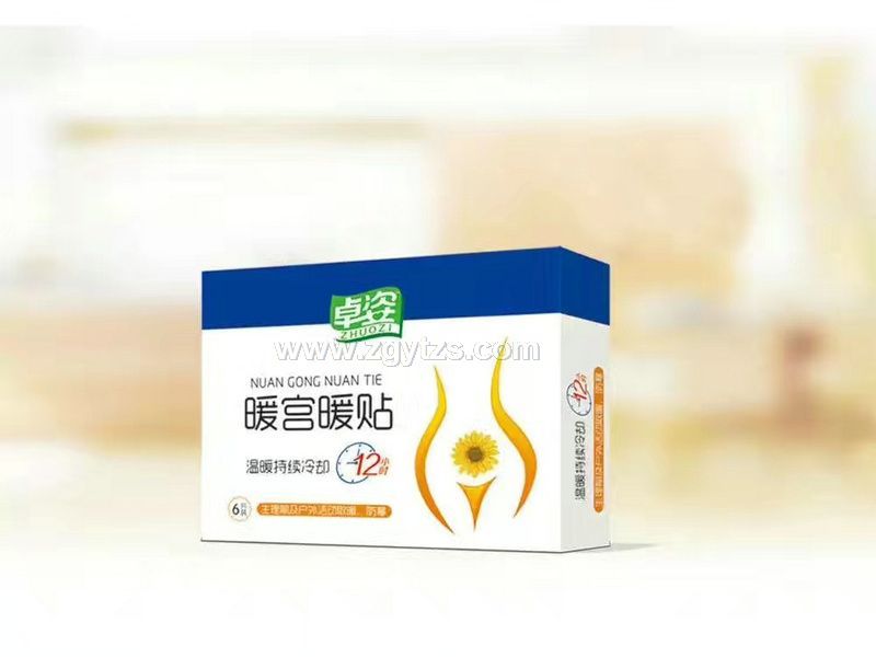 ׿��ů�mů�N