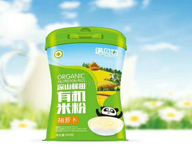 �Zؐ����ɽ�����ЙC�׷ۺ��}��