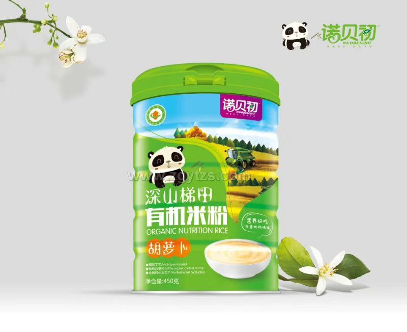 �Zؐ����ɽ�����ЙC�׷�