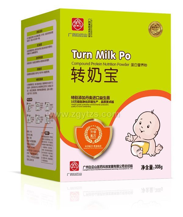 �Vˎ����ɽ�D�̌����b