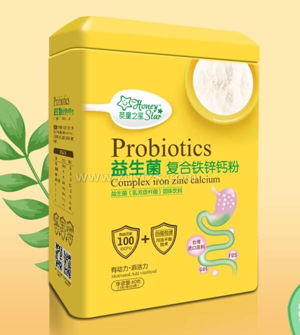 Ӣ֮ͯ��-��������(f��)���}�\�F��