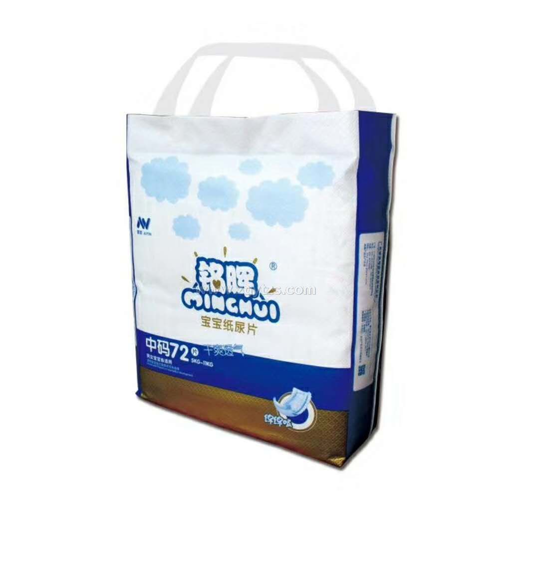 ��x����������Ƭ   S80Ƭ