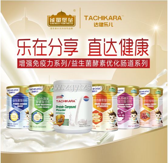 ԭ�b�M�����F���׏ͺϷ�