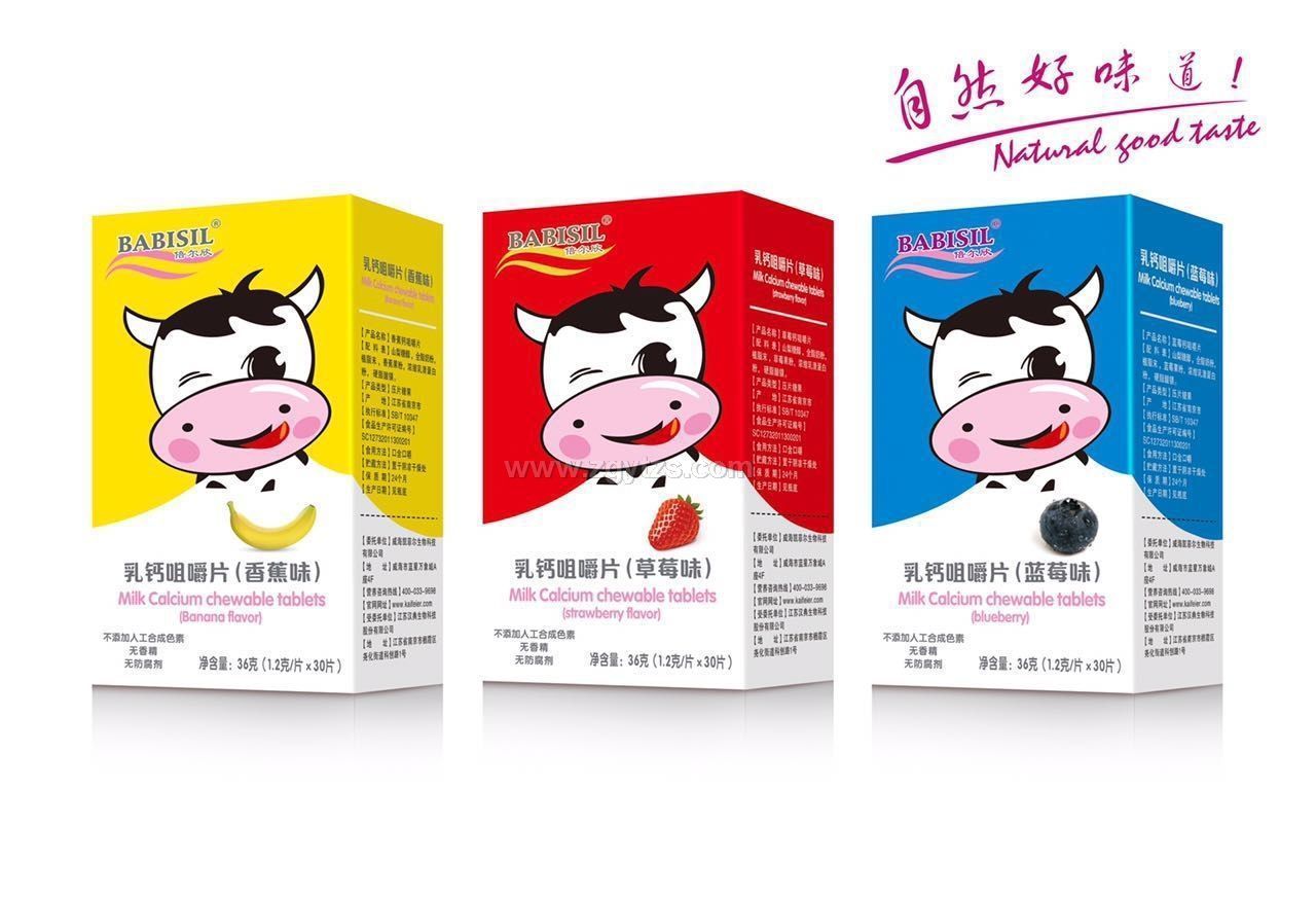 ���������}�׽�Ƭ���㽶ζ����ݮζ���{ݮζ��