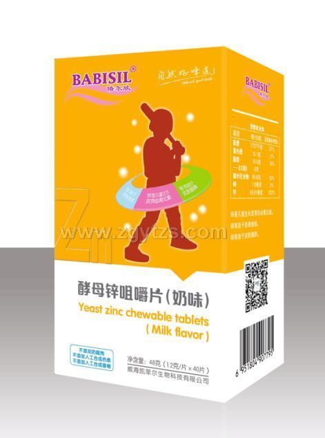 ��������ĸ�\�׽�Ƭ