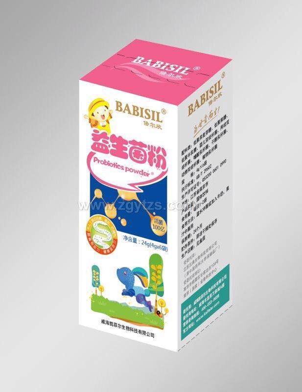 ���������������ɷ�