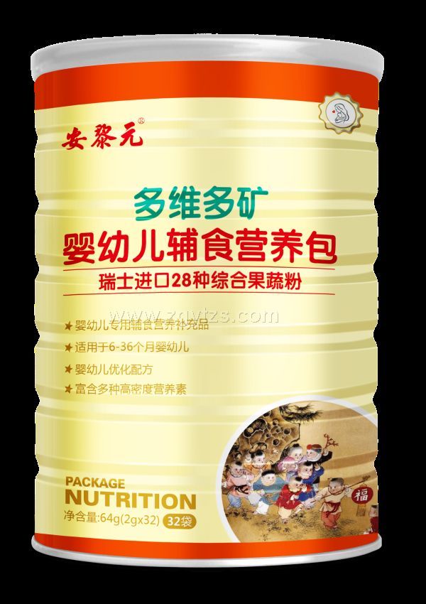 ����Ԫ��S��V���׃��oʳ�I�B��