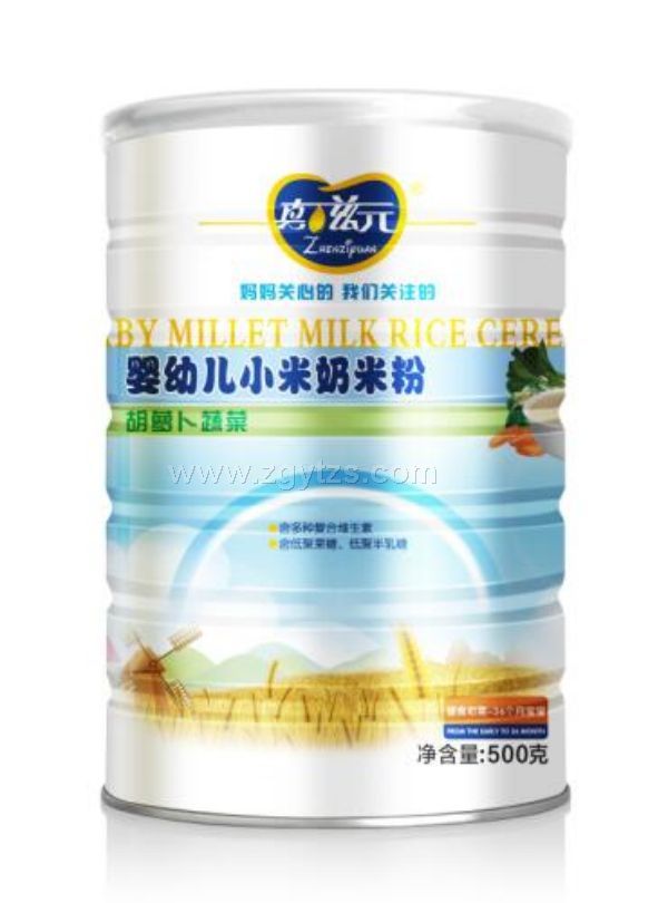 ����ԪС�����׷ۺ��}���߲�-���b