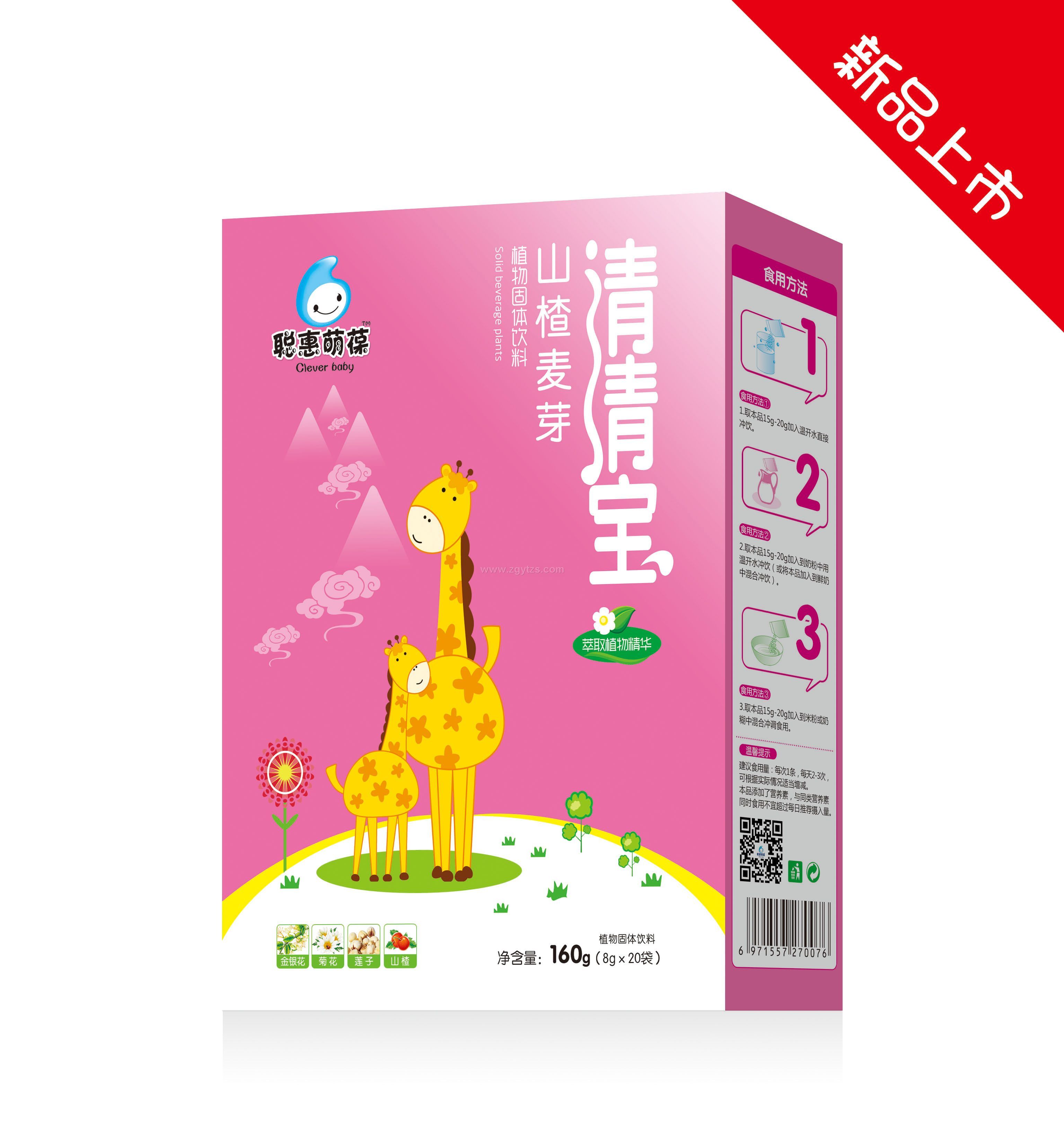 ���������Q�����޹�˾