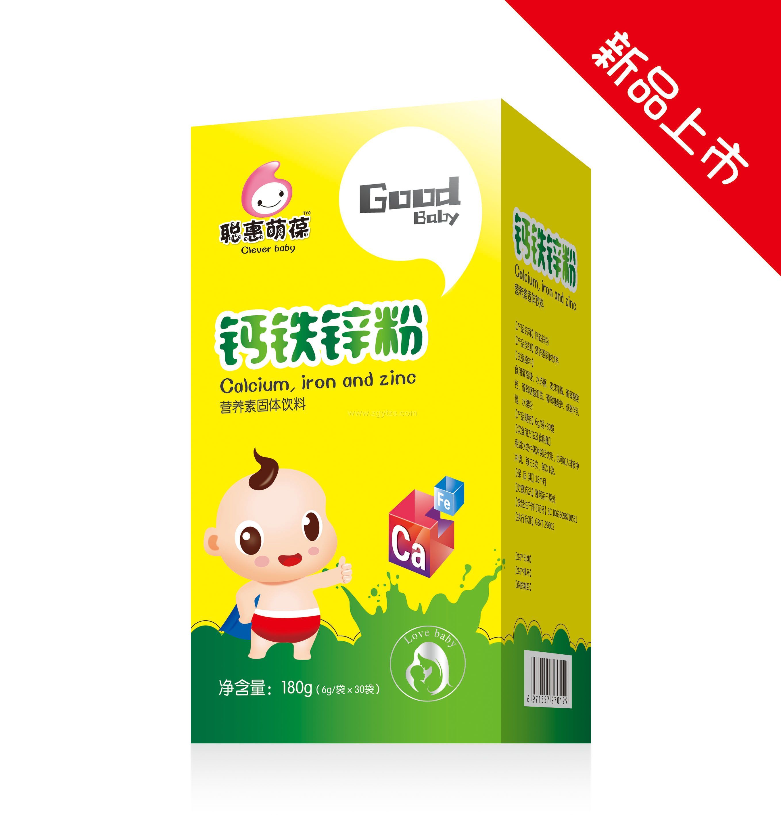 ���������Q�����޹�˾