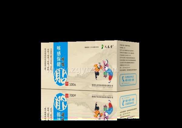 �ô��� �ȴ��N