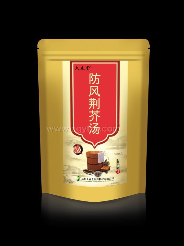 �ô��÷��L�G�末